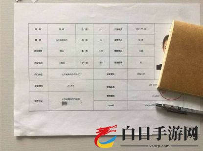 Crimaster犯罪大师陌生的城市2案件真相详解 陌生的城市2凶手答案