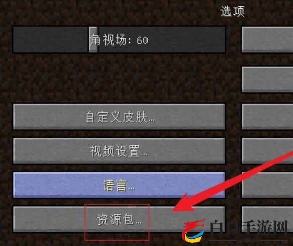 我的世界0.13怀旧版