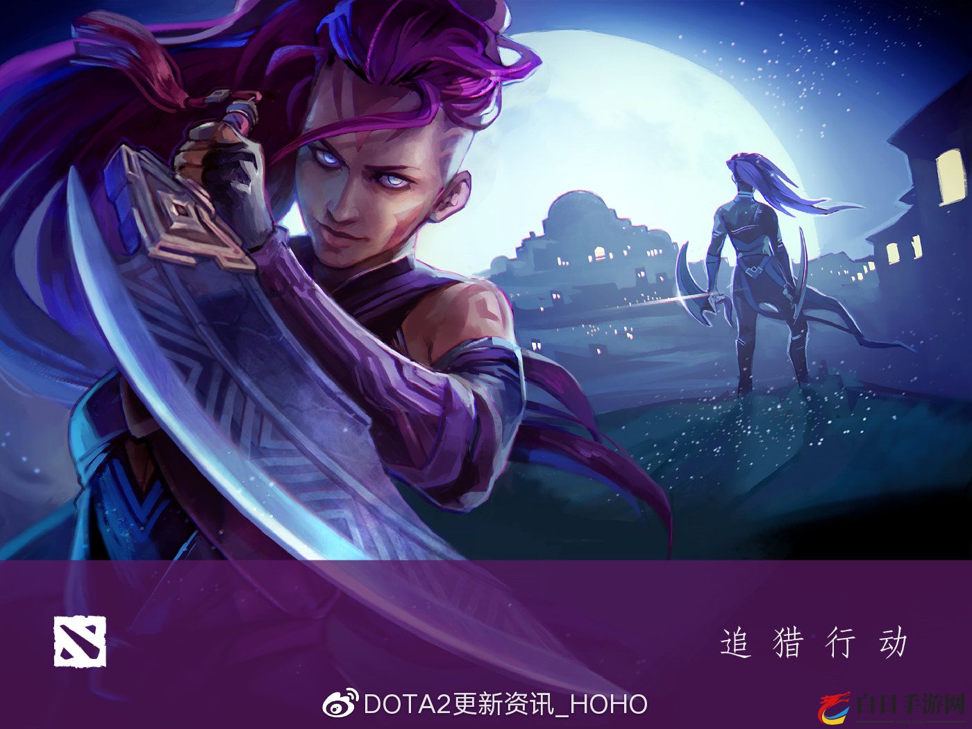 DOTA2敌法师身心介绍 敌法身心模型及全新动作分享