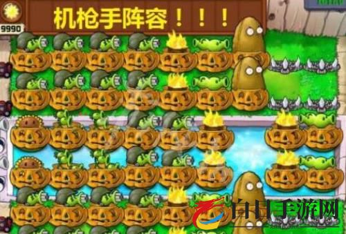 PVZBT官方正版2024