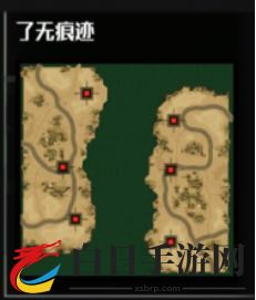 全球行动3v3地图大全 3v3地图介绍