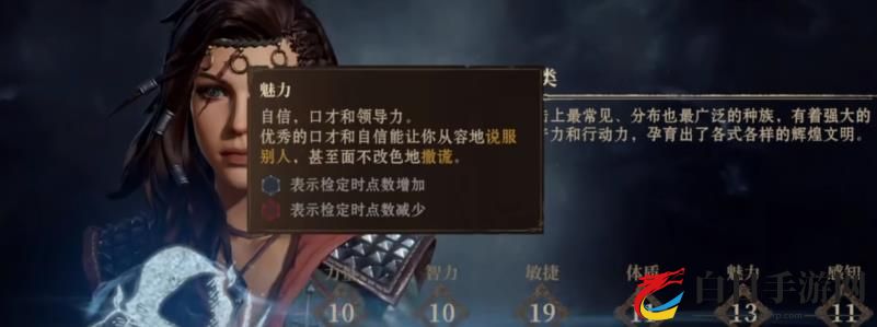 龙息神寂官网版