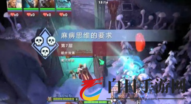 DOTA2阿哈利姆天地迷宫法师难度怎么打 阿哈利姆天地迷宫难度2攻略