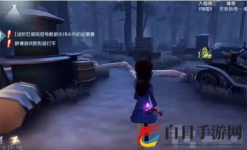 第五人格毛利兰皮肤入手价格说明 毛利兰要多少钱能抽到