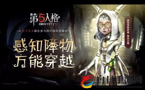 第五人格雕刻家翻窗方式曝光 雕刻家怎么翻窗