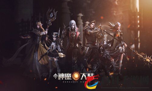 新神魔大陆魔宠在哪得 魔宠玩法攻略