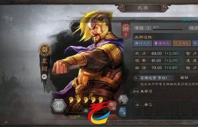 三国志战略版群弓流怎么玩 新袁绍群弓阵容解析