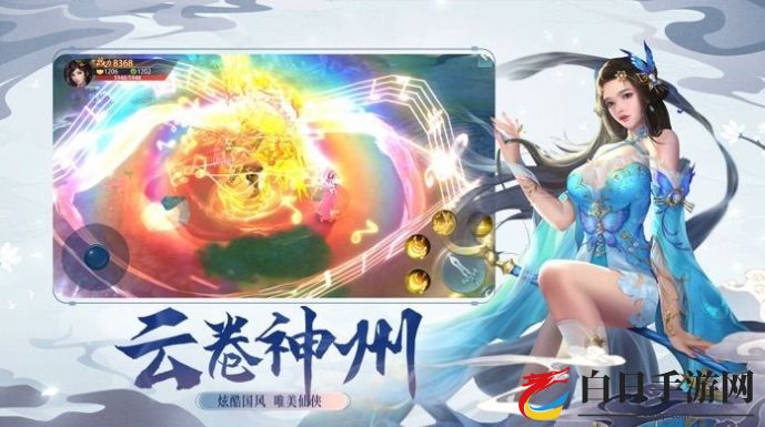 阴阳师梦幻西游联动金币快速获取攻略