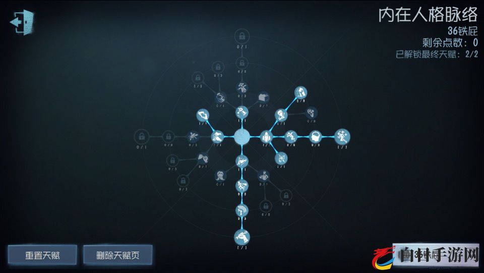 第五人格机械师修机上分攻略 三大修机流派一览