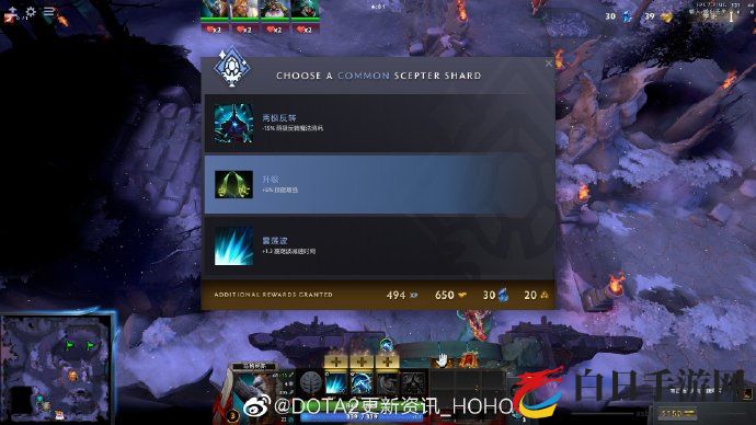 DOTA2阿哈利姆天地迷宫怎么打 BOSS打法分享