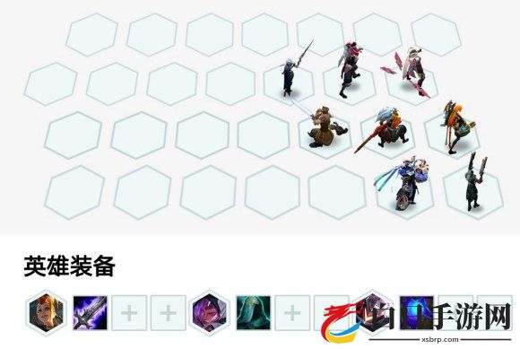 云顶之弈10.15新版六剑攻略 10.15新版六剑玩法心得分享